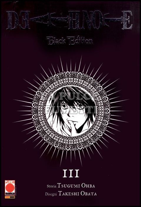 DEATH NOTE BLACK EDITION #     3 - 2A RISTAMPA